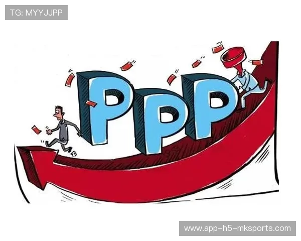 投资难保障，PPP合作如何迎来“定心丸”？